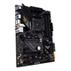 Материнская плата ASUS (TUF GAMING B550-PLUS WIFI II) - изображение 5