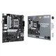 Материнская плата ASUS (PRIME B650M-K) - изображение 2