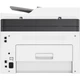 Багатофункціональний пристрій HP Color LJ M179fnw (4ZB97A) - зображення 4