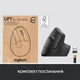 Мышка Logitech Lift Vertical Ergonomic Wireless/Bluetooth for Business Graphite (910-006494) - изображение 8