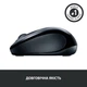 Мишка Logitech M325s Wireless Dark Silver (910-006812) - зображення 2