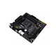 Материнская плата ASUS (TUF GAMING B550M-PLUS) - изображение 3