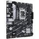 Материнская плата ASUS (PRIME B760M-K D4) - изображение 1