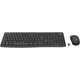 Комплект Logitech MK370 for Business Wireless UA Black (920-012077) - изображение 2