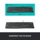 Клавіатура Logitech K120 Ukr (920-002643) - зображення 7