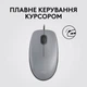Мышка Logitech M110 Silent USB Mid Gray (910-006760) - изображение 4
