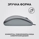 Мышка Logitech M110 Silent USB Mid Gray (910-006760) - изображение 5