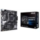 Материнская плата ASUS (PRIME A520M-K) - изображение 2