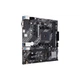 Материнская плата ASUS (PRIME A520M-K) - изображение 5
