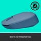 Мишка Logitech M171 Blue Grey (910-006866) - зображення 4