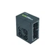 Блок питания Chieftec 650W (CSN-650C) - изображение 3