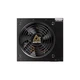 Блок живлення Chieftec 600W TASK (TPS-600S) - зображення 4