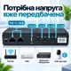 Пристрій безперебійного живлення TTN DC-1036P 36W 20000mAh (DCSL-1036PC_20000) - зображення 9