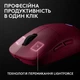Мышка Logitech G Pro 2 Lightspeed Wireless Magenta (910-007309) - изображение 6