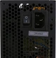 БЖ 400W FSP ATX-400W PNR PRO 120mm silent fan, Retail Box (ATX-400PNR PRO) - изображение 4