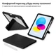 Чехол для планшета BeCover Rugged Origami Transparent Apple iPad Air 11" M2/M3 (2024/2025) Black (714968) - изображение 6