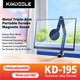 Подставка магнитная KIMDOOLE KD-195 для портативного монитора и планшета, 8–19", 360°, алюминиевая - изображение 6