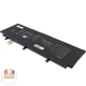 Батарея (аккумулятор) для ноутбука Asus GV301RE (164691) ( 164691 ) - изображение 2