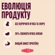 Сухий корм Carnilove Active з олениною та диким кабаном для дорослих собак усіх порід, 4 кг - изображение 3