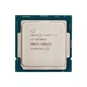 Процесcор Intel Core i7-10700KF 5.1 GHz. 8 ядра/16 потока. Soket 1200. Tray - изображение 1