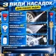 Беспроводная автомойка высокого давления, Аккумуляторная ручная мини мойка для автомобиля, портативная мойка - изображение 3
