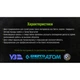 Круг отрезной Alloid алмазный, сегментный, 125мм (DS-7125S) - изображение 6