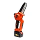 Цепная пила GTM CS18/127BL, 18В, шина 5"/12,7см, 4Ah (CS18/127BL KIT) - изображение 2