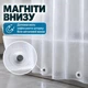 Шторка для ванної та душу 180×180 см з PEVA, напівпрозора водонепроникна, з магнітами та 12 гачками - зображення 4