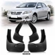 Бризковики Toyota Corolla (E150) та Corolla USA 2007-2013 Модельні комплект 4 шт (OEM: 76621-12260, 76622-12260 76625,-12530 76626-12530, 76626-12580) - изображение 1