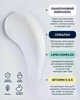 LIPSS COMFORT&PROTECT BALM. Блиск для губ - изображение 2