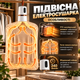 Электрическая сушилка для одежды 200 Вт PTC 360° с таймером до 240 мин Портативная подвесная складная с сушильным мешком для вещей текстиля - изображение 4
