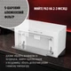 Вытяжка PERFELLI DESIGN VISION 6 BIANCO SILENZIO - изображение 5