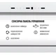 Витяжка PERFELLI DESIGN VISION 9 BIANCO SILENZIO - зображення 4
