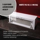 Витяжка PERFELLI DESIGN VISION 9 BIANCO SILENZIO - зображення 5