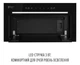 Вытяжка Perfelli DESIGN FILINI 5 NW NERO SILENZIO - изображение 7