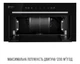 Вытяжка Perfelli DESIGN FILINI 5 NERO - изображение 7