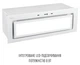 Витяжка PERFELLI DESIGN VISION 9 BIANCO SILENZIO - зображення 12