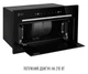 Вытяжка Perfelli DESIGN FILINI 5 NERO - изображение 11