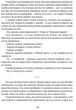 Книга Сад Гетсиманський. Іван Багряний (9786176296034) - изображение 9