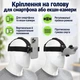 Кріплення на голову для смартфона або екшн-камери GoPro, Xiaomi, Sony, DJI - зображення 1