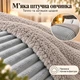 Плед Шарпей Серый 150x200 см с искусственной овчинкой - изображение 3