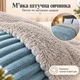 Плед Шарпей Синий 200x220 см с искусственной овчинкой - изображение 3