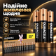 Щелочные батарейки Duracell Plus AAA LR03 MN2400 1.5 В набор 32 шт для пультов фонариков и электроники - изображение 3