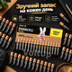 Щелочные батарейки Duracell Plus AAA LR03 MN2400 1.5 В набор 32 шт для пультов фонариков и электроники - изображение 4