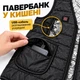 Жилет із підігрівом універсальний XL від USB, жилетка унісекс 3 температурні режими, кнопкове керування та кишеня для павербанка - зображення 5