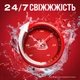 Дезодорант-стик Old Spice Epic Legend 50 мл (8700216607360) - изображение 3