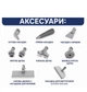 Пароочисник PRIME Technics BSC 2302 SVI - зображення 3