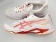 Кросівки Asics Netburner Ballistic FF 4 40,5 EU 26 cм білі 00-00001608 - зображення 3