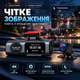 Автомобільний відеореєстратор Yikoo OK-309 4K + 1080P, Wi-Fi, нічне бачення, задня камера, GPS - зображення 6