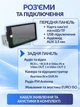 Автомагнитола 1DIN с сенсорным экраном 7″, Bluetooth, FM-радио, USB, AUX, MP5, пульт дистанционного управления - изображение 7